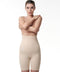 High Waist Control Short